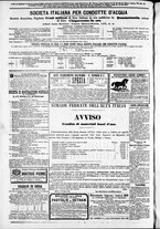 giornale/TO00184052/1880/Giugno/60