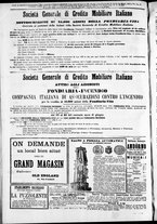 giornale/TO00184052/1880/Giugno/68