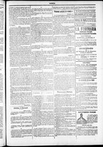 giornale/TO00184052/1880/Luglio/103