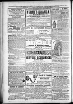 giornale/TO00184052/1880/Luglio/124