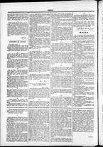 giornale/TO00184052/1880/Luglio/74