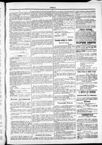 giornale/TO00184052/1880/Maggio/19