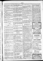 giornale/TO00184052/1880/Maggio/75