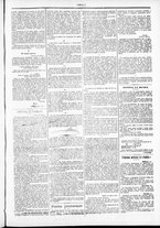 giornale/TO00184052/1880/Marzo/107
