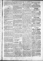 giornale/TO00184052/1880/Marzo/115