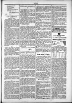 giornale/TO00184052/1880/Marzo/15