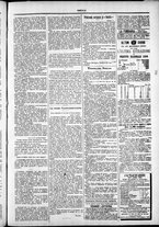 giornale/TO00184052/1880/Marzo/31