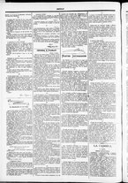 giornale/TO00184052/1880/Marzo/50