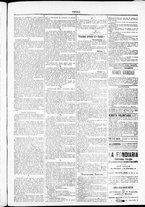 giornale/TO00184052/1880/Marzo/63