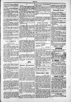 giornale/TO00184052/1880/Marzo/7