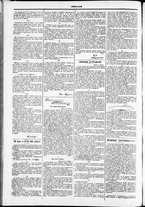 giornale/TO00184052/1880/Marzo/74