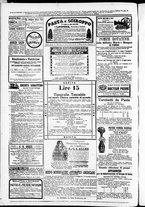giornale/TO00184052/1880/Marzo/76