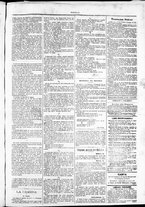 giornale/TO00184052/1880/Marzo/83