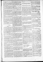 giornale/TO00184052/1880/Marzo/95