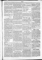 giornale/TO00184052/1880/Marzo/99