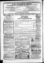 giornale/TO00184052/1880/Novembre/102