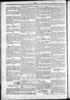 giornale/TO00184052/1880/Novembre/14