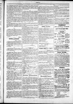 giornale/TO00184052/1880/Novembre/15