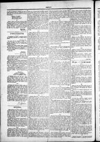 giornale/TO00184052/1880/Novembre/2