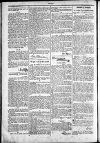 giornale/TO00184052/1880/Novembre/22