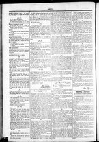 giornale/TO00184052/1880/Novembre/26