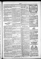 giornale/TO00184052/1880/Novembre/3