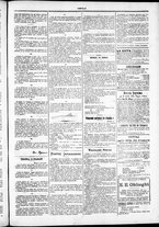 giornale/TO00184052/1880/Novembre/31