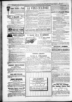 giornale/TO00184052/1880/Novembre/44