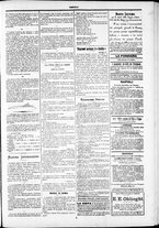 giornale/TO00184052/1880/Novembre/47