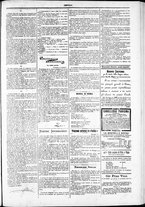 giornale/TO00184052/1880/Novembre/51