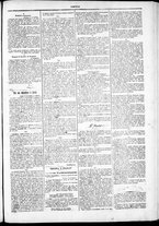 giornale/TO00184052/1880/Novembre/55