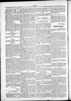 giornale/TO00184052/1880/Novembre/58