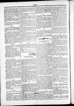 giornale/TO00184052/1880/Novembre/71