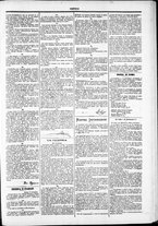 giornale/TO00184052/1880/Novembre/72