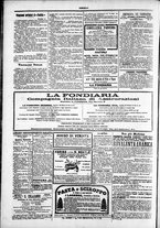 giornale/TO00184052/1880/Novembre/73