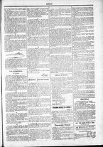 giornale/TO00184052/1880/Novembre/76