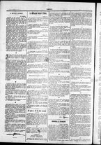 giornale/TO00184052/1880/Novembre/83