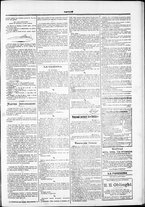 giornale/TO00184052/1880/Novembre/84