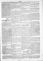 giornale/TO00184052/1880/Novembre/88