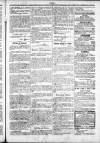 giornale/TO00184052/1880/Ottobre/103