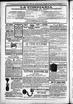 giornale/TO00184052/1880/Ottobre/112