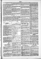giornale/TO00184052/1880/Ottobre/15