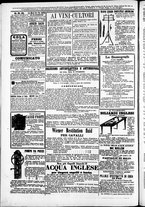 giornale/TO00184052/1880/Ottobre/20
