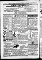 giornale/TO00184052/1880/Ottobre/4
