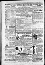 giornale/TO00184052/1880/Ottobre/40