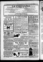 giornale/TO00184052/1880/Ottobre/56