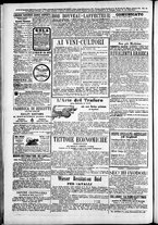 giornale/TO00184052/1880/Ottobre/76