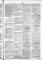 giornale/TO00184052/1880/Settembre/102