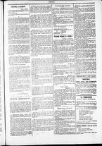 giornale/TO00184052/1880/Settembre/3