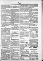 giornale/TO00184052/1881/Agosto/7